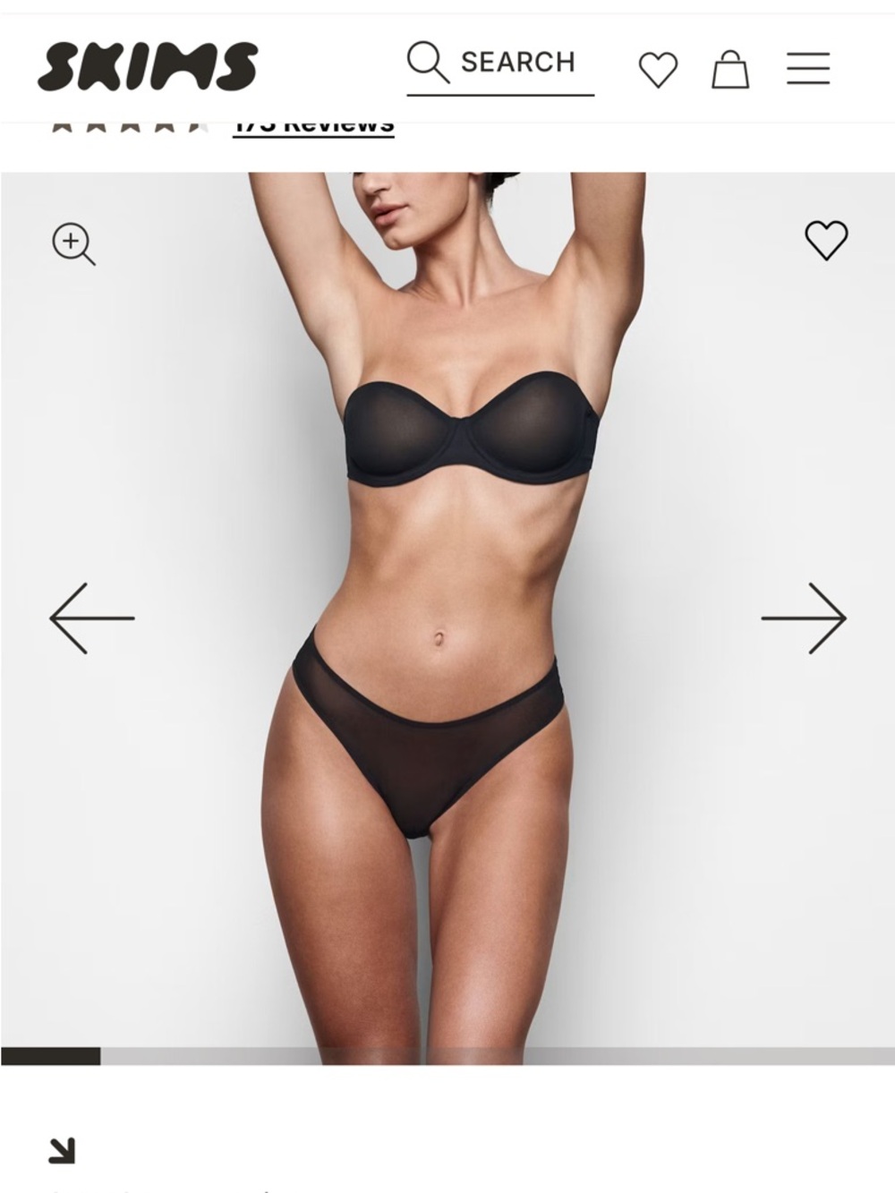SKIMS Black Mesh Bandeau